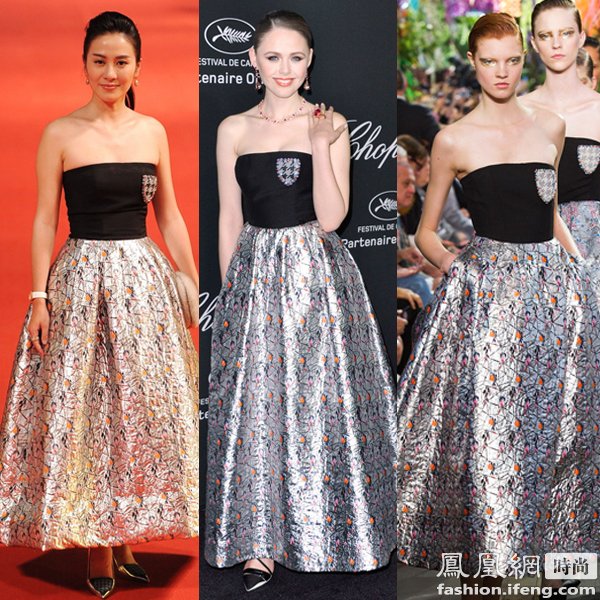 葉璇、克里斯汀娜巴贊同穿Christian Dior出席相關(guān)活動