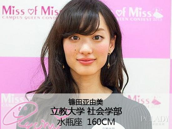 日本?；? complete=