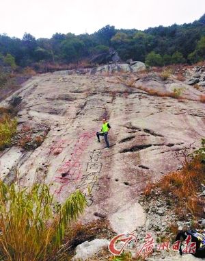 “蔣周經緯”上傳的涂鴉圖。加油轉過彎就到了蔣周經緯書。網絡截圖