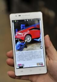 駱嘉文手機(jī)中存放的奧迪車(chē)照片。