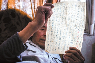 父親在留給侯希賢的唯一一封信中教導(dǎo)他先愛國(guó)后愛家。