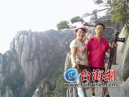 廈門一大學(xué)系主任借700萬(wàn)后辭職 全家失聯(lián)