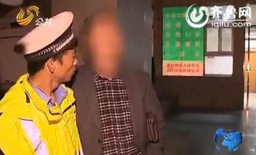 司機(jī)：“看前面，笑一下?！保ń貓D）