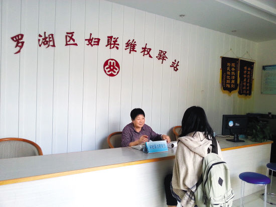 接待過多少來訪者，張姐已經(jīng)記不清