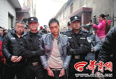 西安1家3口被殺案遇害孩子出生時嫌犯曾隨份子