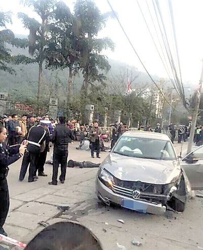 車禍現(xiàn)場(chǎng)。