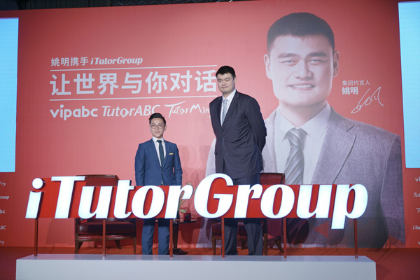姚明先生在發(fā)布會(huì)上說道，“我非常高興能再次和iTutorGroup攜手，特別是有機(jī)會(huì)可以成為投資人和榮譽(yù)董事。剛剛我們一起看到了iTutorGroup過去19年中所付出的努力已經(jīng)得到了回報(bào)，當(dāng)然我相信這個(gè)回報(bào)不是最終目標(biāo)，還有更遠(yuǎn)的目標(biāo)要走，像人聯(lián)網(wǎng)一樣去迎接更多。我也希望我可以做出更多的貢獻(xiàn)?！? width=