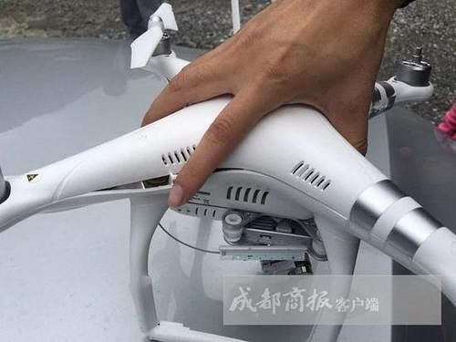 無人機(jī)已摔出一條大口子