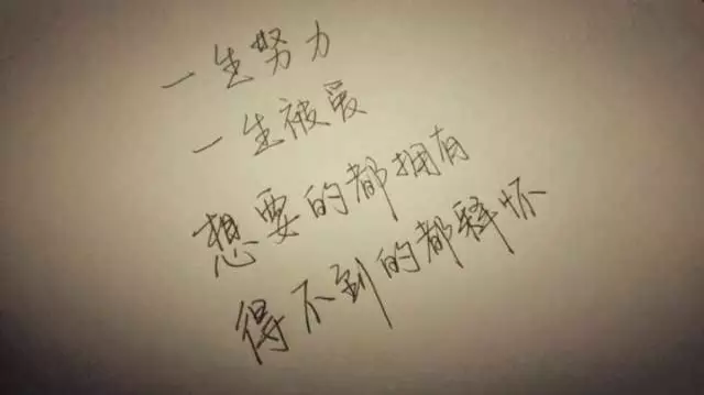 這篇初二學生作文火爆網(wǎng)絡(luò) 連高曉松都稱贊不已