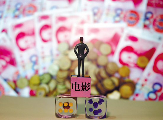 網(wǎng)易科技訊 4月1日消息，阿里影業(yè)(01060.HK)今日發(fā)布了2014年全年財報。財報顯示，2014年公司總收入1.27億元，而2013年為3.49億元，同比下降63.6%；2014年公司凈虧損4.15億元，而2013年凈利潤為1.80億元，同比轉(zhuǎn)虧。