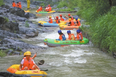 七夕節(jié)，豫西大峽谷設(shè)“情侶漂流通道”
