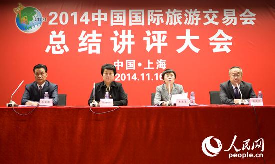 總結(jié)講評大會(huì)現(xiàn)場(劉佳 攝)