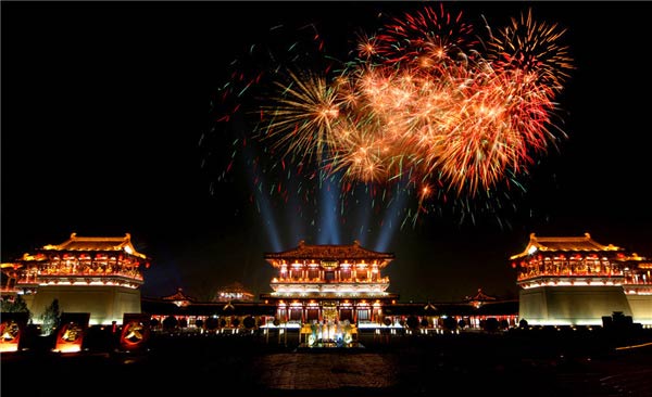 不要溫和地走進(jìn)那個良夜 因?yàn)橐固溃? width=