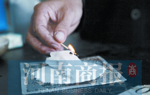 實(shí)驗(yàn)中，面膜不能被引燃