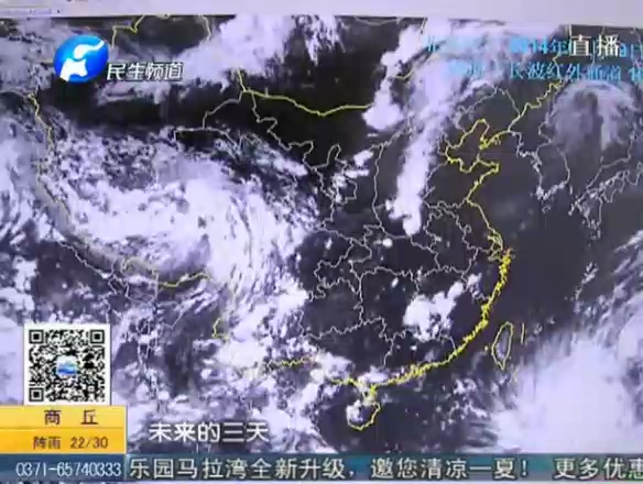 一場雨后 旱情有無緩解？