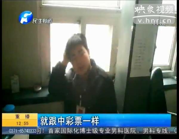 新車大燈為何屢審不過？ 車管所職員稱 審車通過像中彩票