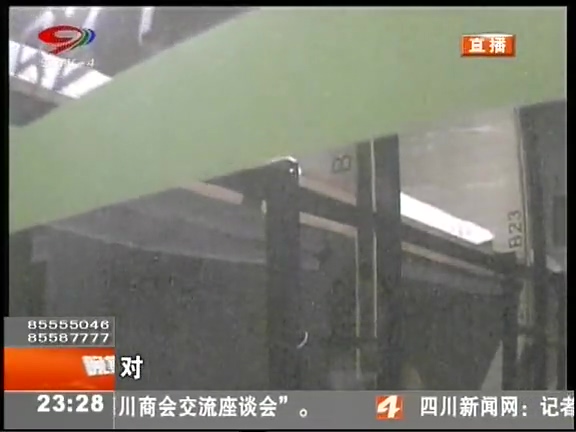 “蝸居”般的“膠囊公寓”您會(huì)選擇嗎？