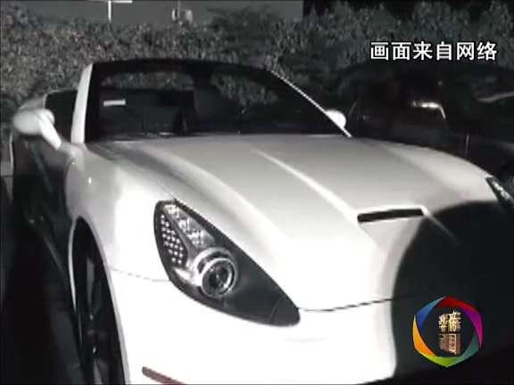 新華國際：美國“二奶村”大揭底！