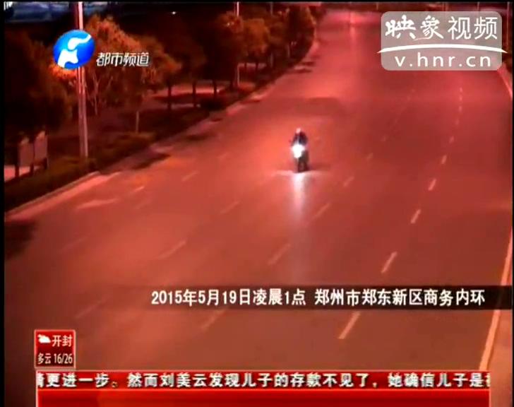 尷尬！ 鄭州街頭飆車警車攆不上