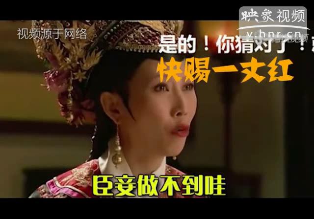 鄧超出軌是營銷圈套？