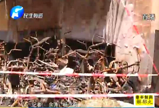 電線(xiàn)亂竄引發(fā)火燒連營(yíng)