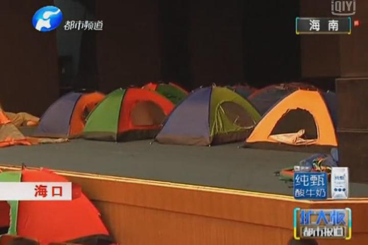 孟實話：學(xué)生們也是拼了