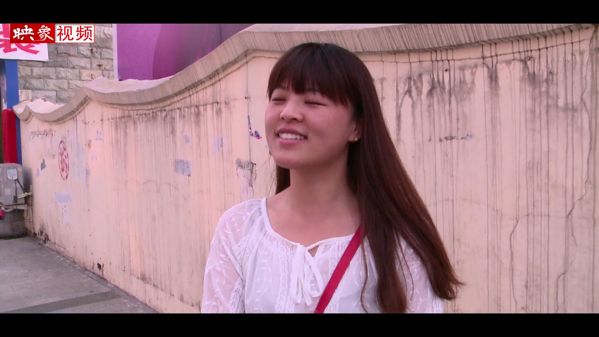 兩天半周末真的要來(lái)了？