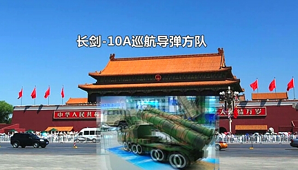 抗戰(zhàn)勝利70周年閱兵 觀看指南?。?！