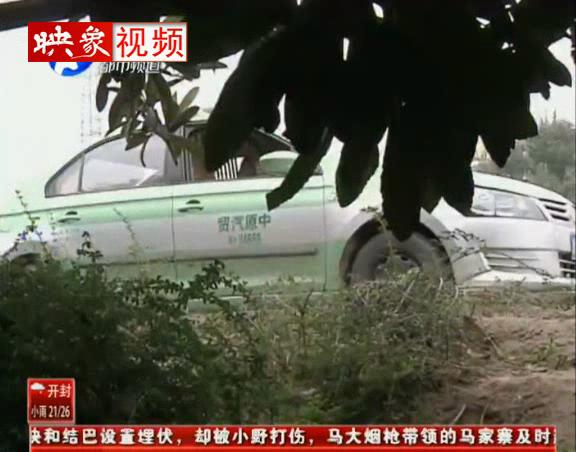 女嬰被棄路溝 父母在哪里？