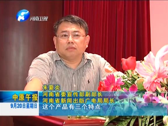 喜買網(wǎng)，上線了