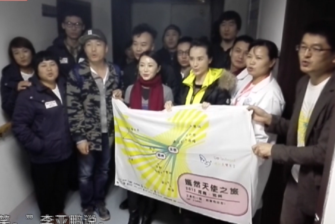 河南籍明星過半來(lái)鄭州 只為一件事......