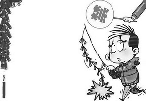 鄭州要禁炮 這回來真的？