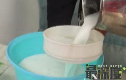 神奇鮮驢奶 竟能直接喝？