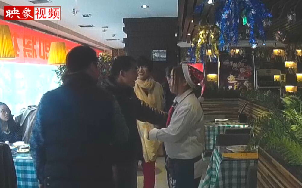 懷孕服務(wù)員遭遇蠻橫顧客 惡言訓斥......