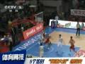 CBA-5加時！福建險勝浙江創(chuàng)多項紀(jì)錄