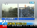 北京凌晨起刮北風 霧霾消散見藍天