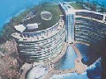 滬建全球首個(gè)五星級“深坑酒店”