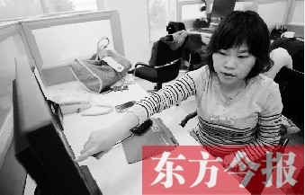 映象網(wǎng)新聞內(nèi)容已實(shí)現(xiàn)即時播報 受到廣大網(wǎng)友好評