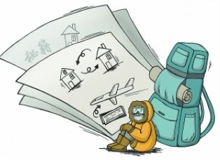 春運：鄭州至多地仍有2折機票