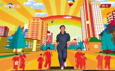 黃渤這身“工裝服”被網(wǎng)友認(rèn)為是奢侈品牌。