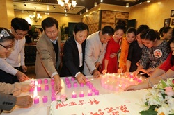 城市之聲CityFM1066開播