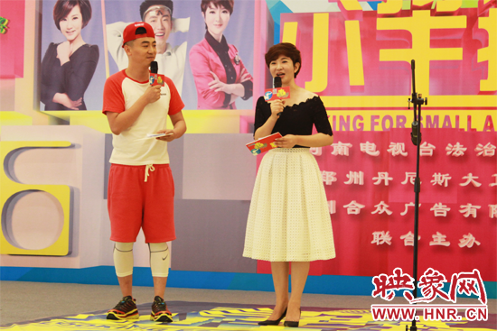 擔(dān)任主持人的小辛、程云