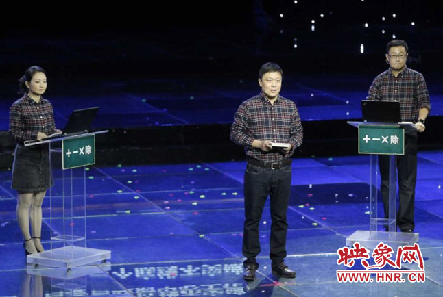 張晗團(tuán)隊(duì)圍繞“做好加減乘除法”演講。