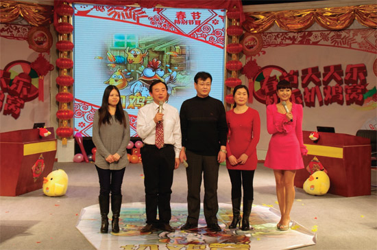 民生頻道《雙升英雄會》將推出春節(jié)特別節(jié)目“春節(jié)天天樂，快樂扒雞窩”