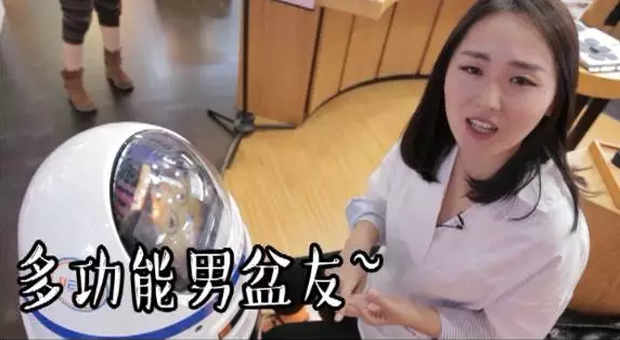 他叫小胖，超萌有木有？！