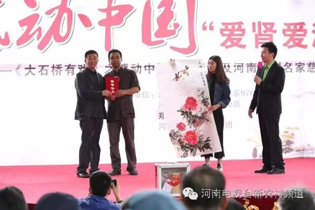 中國美術(shù)家協(xié)會會員，文化部高級畫師，馬建勇