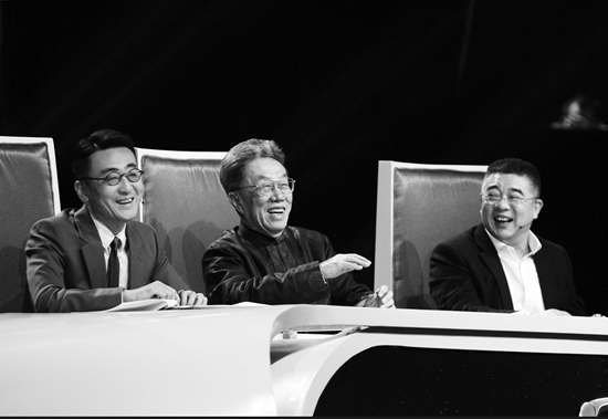 “成語(yǔ)先生”竇文濤、王蒙、錢(qián)文忠