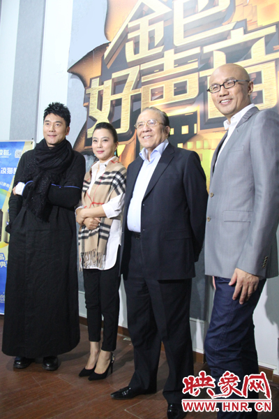 林依輪、李玲玉、楊洪基三位評委導師以及主持人孫國慶接受媒體采訪